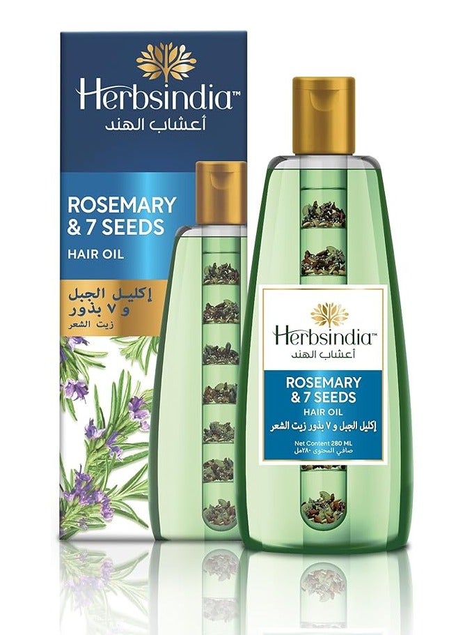 هيربس إنديا هاربيس هنديا زيت الشعرالمغذي بالروزماري و7 بذور - 280 مل - Image 1