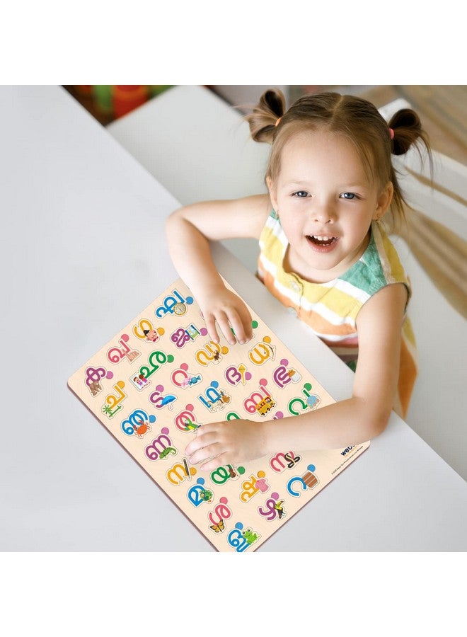 Webby Wooden Malayalam Alphabets Montessori Educational Pre-School Puzzle Toy for Kids - Image 4