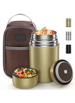 Y&D Premium Insulated Food Jar for Adults - 800ml Vacuum Stainless Steel Hot with Wide Mouth, Perfect School, Office, Travel, and Outdoors(Golden)  - Image 1