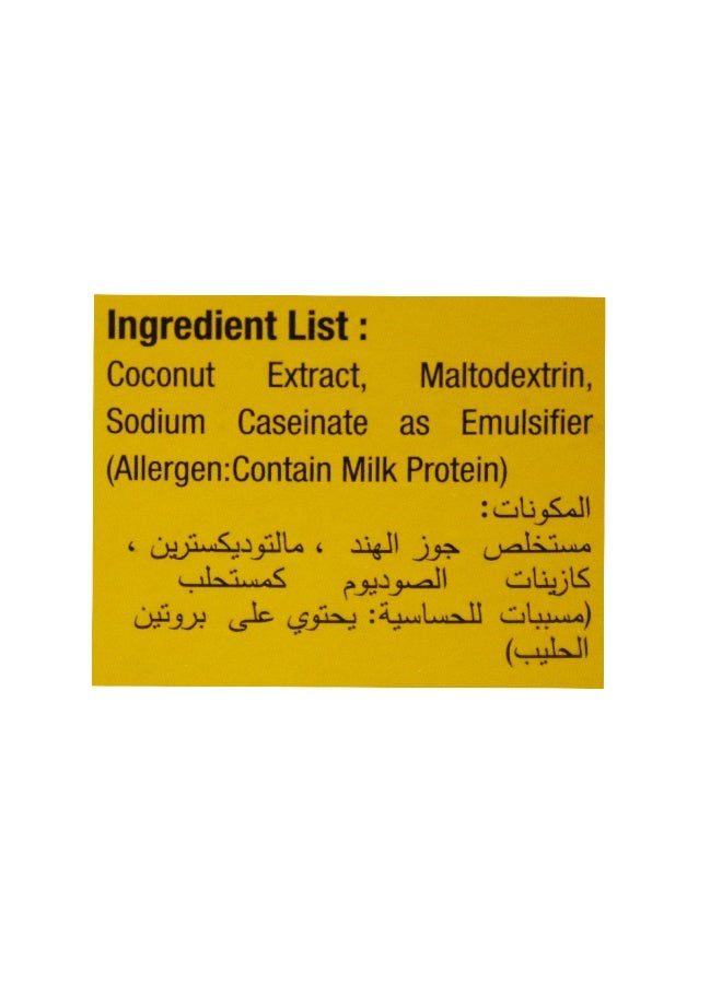 Sunco Instant Coconut Milk Powder 150 Gm - Image 4