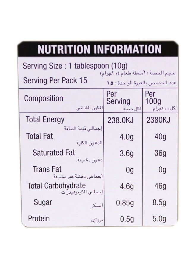 Sunco Instant Coconut Milk Powder 150 Gm - Image 3