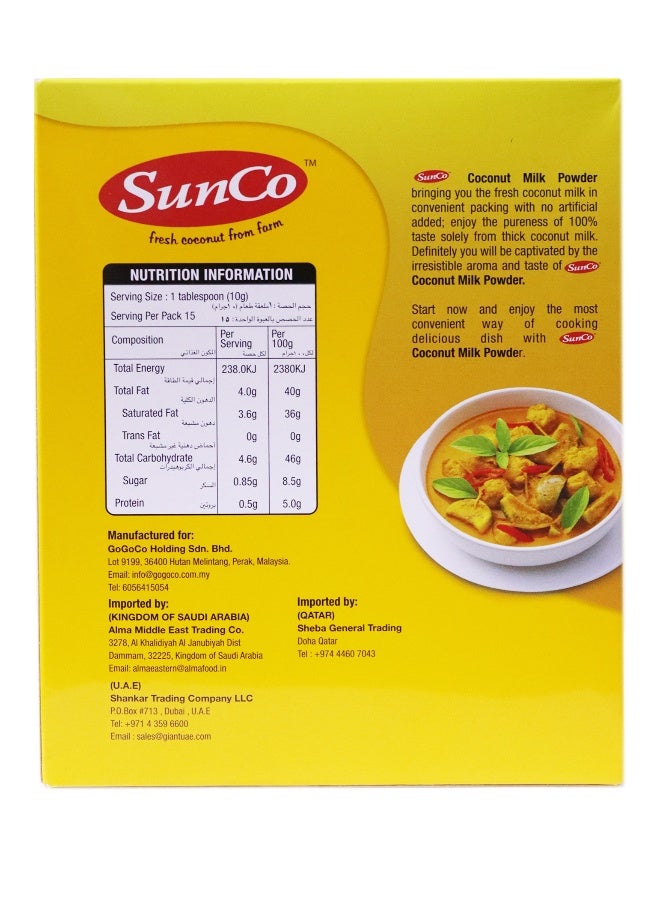 Sunco Instant Coconut Milk Powder 150 Gm - Image 2