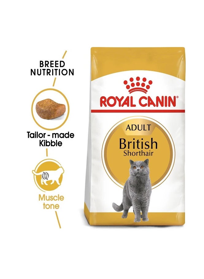 رويال كانين طعام رويال كانين الجاف للقطط البريطانية قصيرة الشعر البالغة (1-10 سنوات)، 4 كجم - Image 2