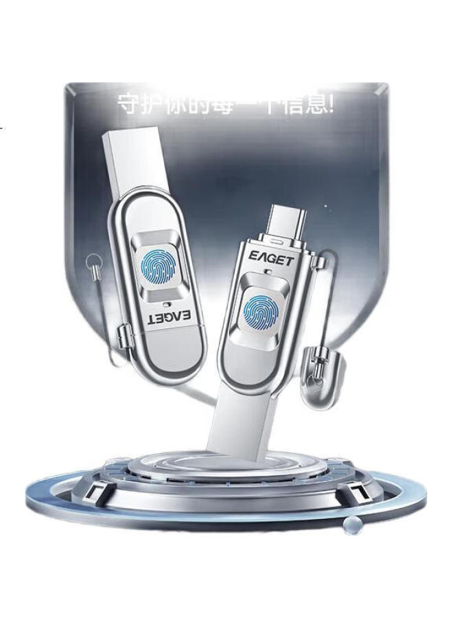 EAGET Eaget 128Gb Type-C Usb3.0 Fingerprint Encrypted Phone Usb Drive Fu68 Dual Interface High-Speed Computer Dual-Use Anti-Leakage Business Office Flash Drive - Image 1