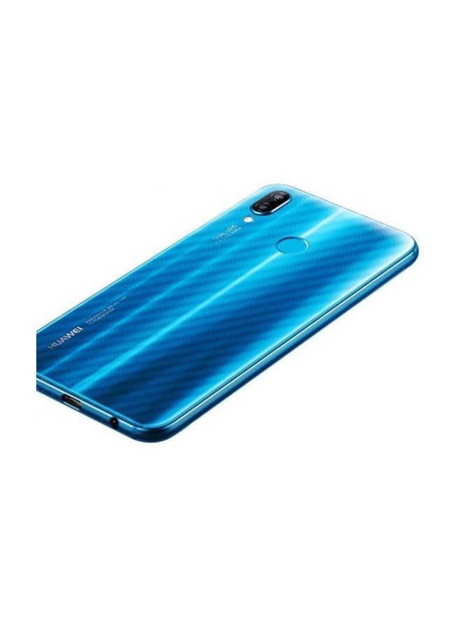 NIBEMINENT Tempered Glass Screen Protector For Huawei Y9 2019 Clear - Image 3