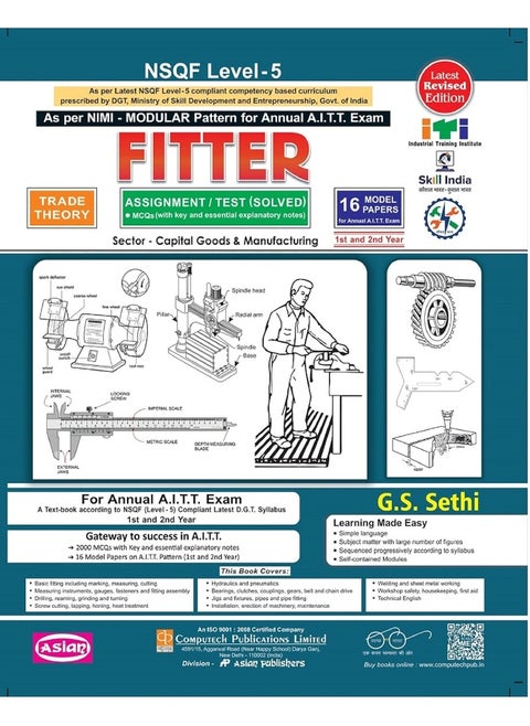 Fitter 3-In-1 Th./Asst./Model (Nsqf-5 Annual Syll. 1 & 2 Yr.)(16 Model Papers)