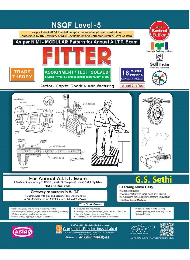 Fitter 3-In-1 Th./Asst./Model (Nsqf-5 Annual Syll. 1 & 2 Yr.)(16 Model Papers) 