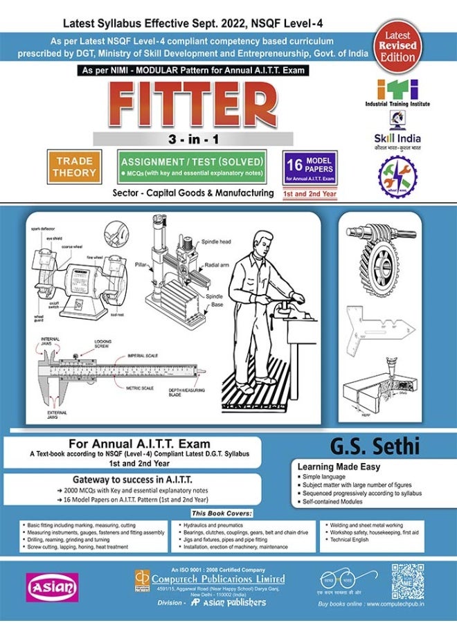 Fitter 3-In-1 Th./Asst./Model (Nsqf-5 Annual Syll. 1 & 2 Yr.)(16 Model Papers) - Image 1