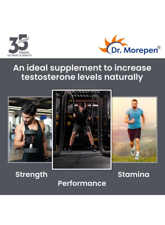 Dr. Morepen د. موريبين تعزيز التستوستيرون - 60 قرص وشيلاجيت 60 كبسولة - Image 2