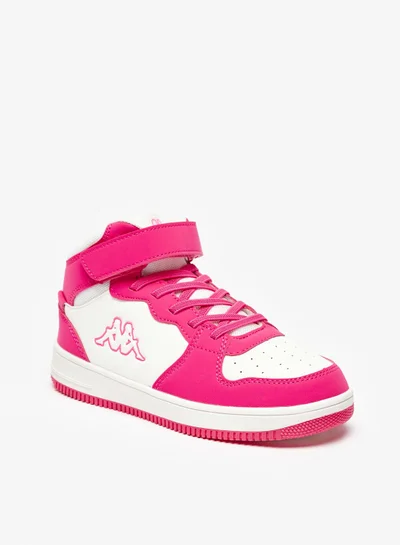 كابا Boys Panelled High Top Sneakers with Hook and Loop Closure