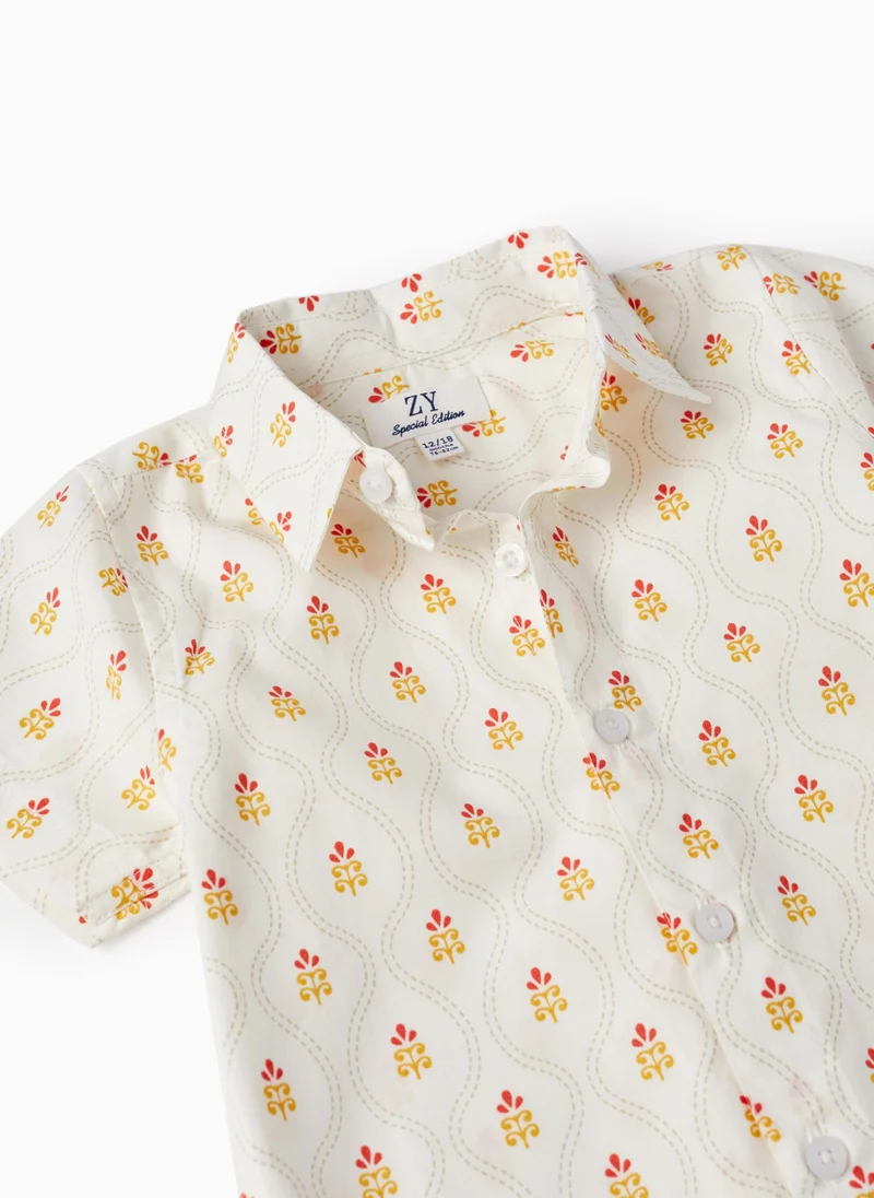 زيبي Zippy Shirt Baby