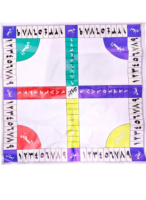 Alshesh Game Flex Sheet medium 4 Players with Dice