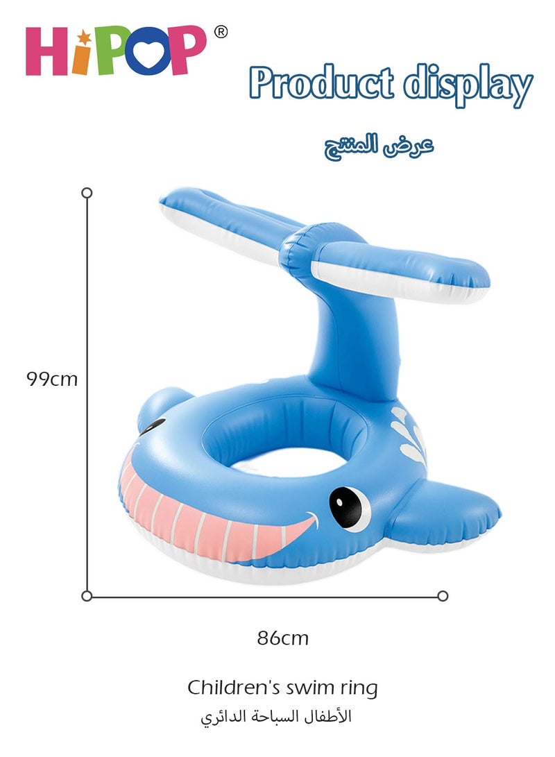 HIPOP Baby Float Swimming Pool,Inflatable Outdoor Swimming Ring Seat with Whale Appearance,Swimming Ring for Kids  - Image 4
