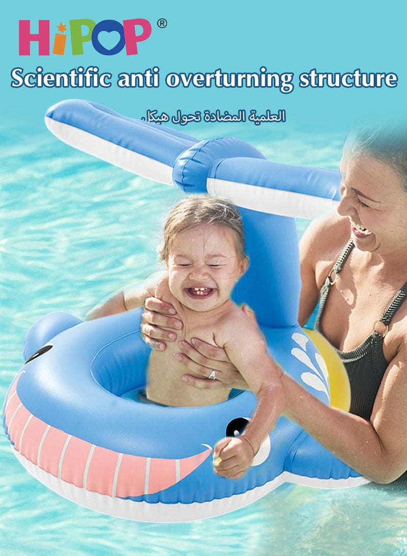 HIPOP Baby Float Swimming Pool,Inflatable Outdoor Swimming Ring Seat with Whale Appearance,Swimming Ring for Kids  - Image 2