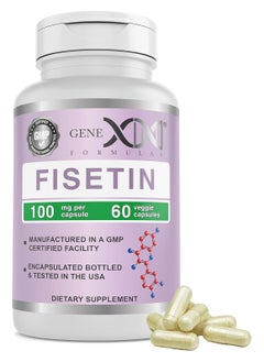 Fisetin Dietary Supplement 60 Capsules - pzsku/Z97DB02A4E3501AF4CF9DZ/45/_/1739367081/52e8ce12-7b8f-4a9a-a0c1-37644425fb34