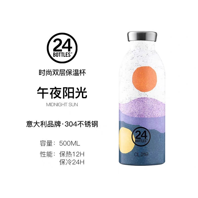 24bottles Italian 304 Stainless Steel Portable Creative Fashionable Thermos for Men and Women, 500ml