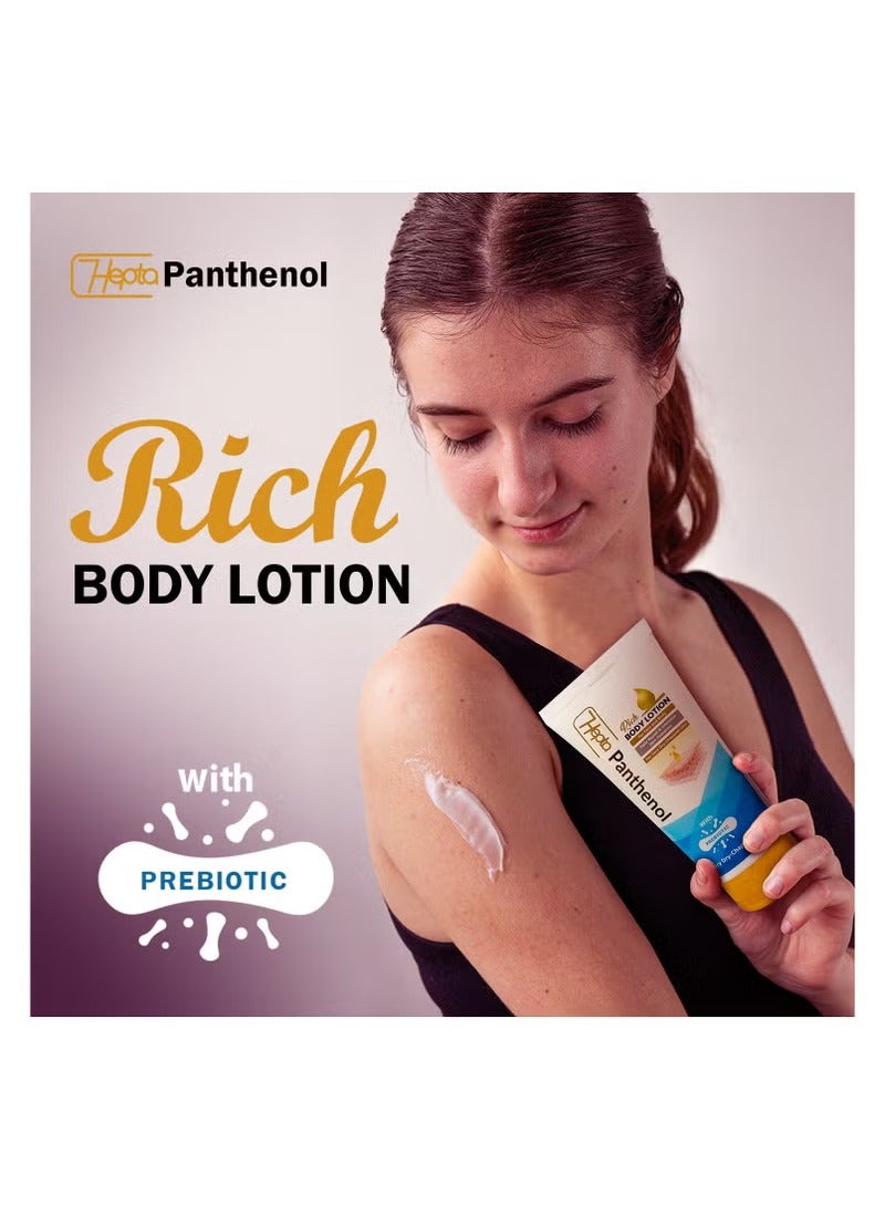 هيبتا لوشن الجسم بانثينول الغني بالبريبايوتك 100 مل - Image 2