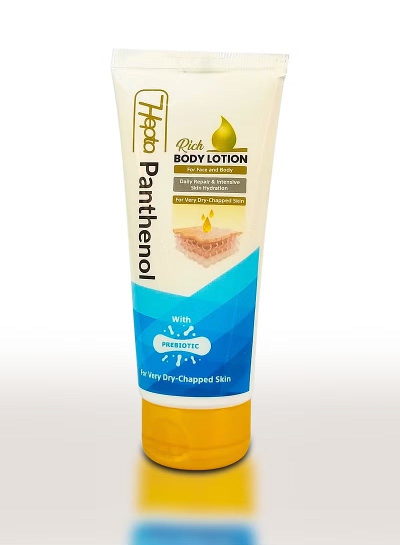 هيبتا لوشن الجسم بانثينول الغني بالبريبايوتك 100 مل - Image 4
