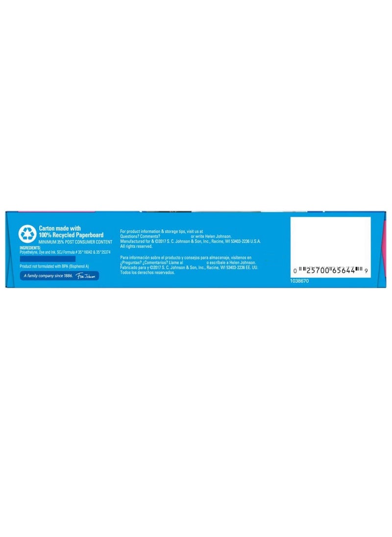 Ziploc - Big Bags - X-Large 10 Gallon - Image 1