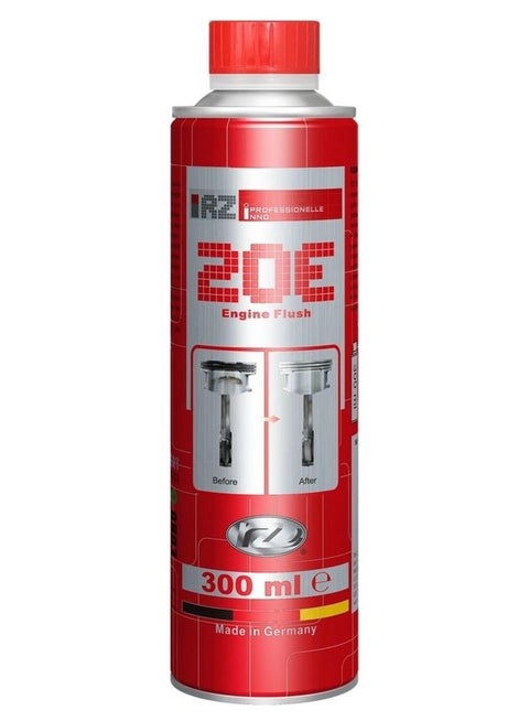 رزويل RZ20E منظف داخلى لزيت الموتور ( موتور فلاش )