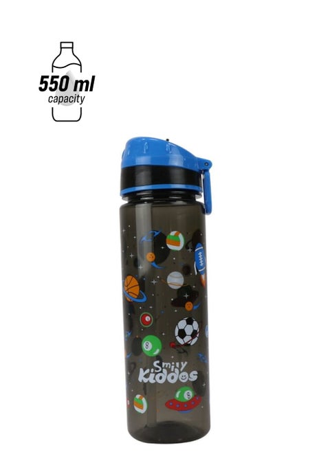 Kiddos Fancy Sipper Bottle 550Ml Black