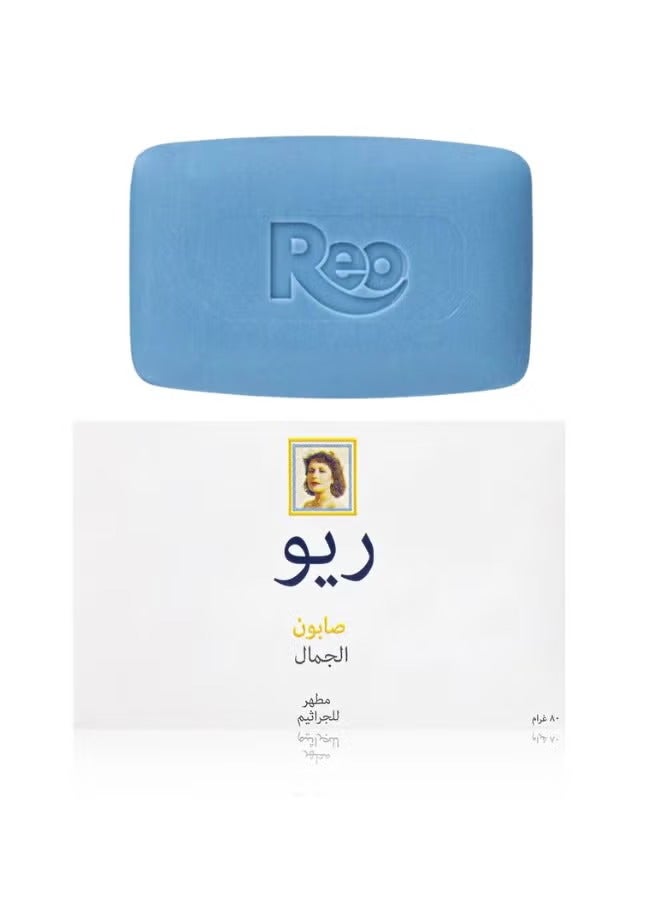 REO Beauty Soap 80g