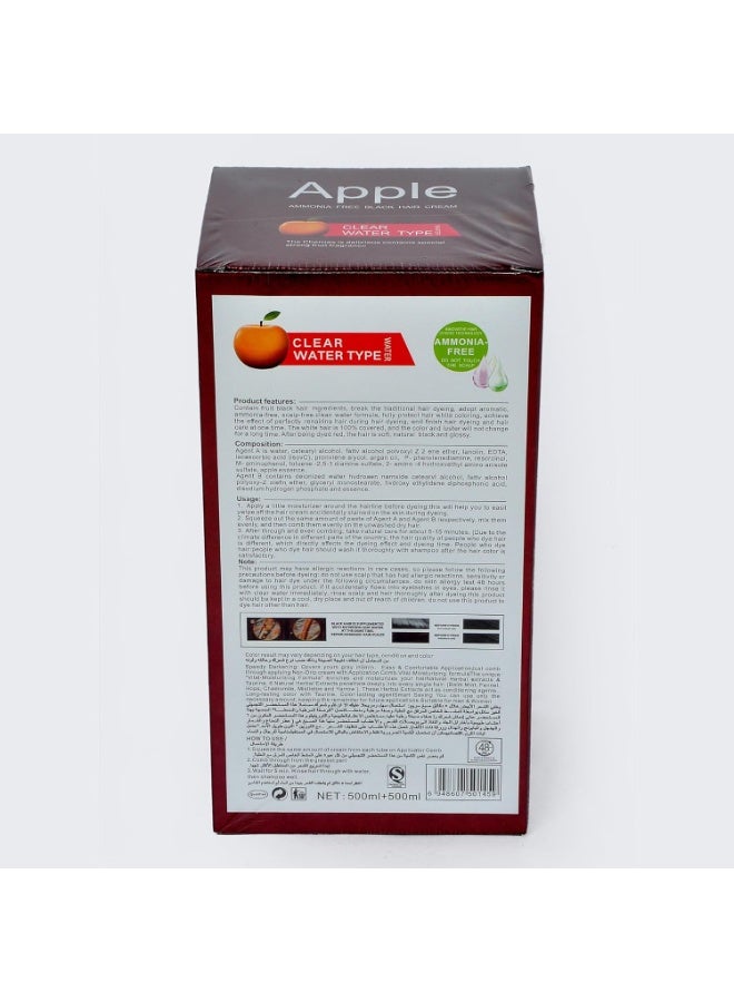 BLOOMING TIME Apple Ammonia-Free Brown Hair Cream, No-Toxic, No Stimulation - Image 3
