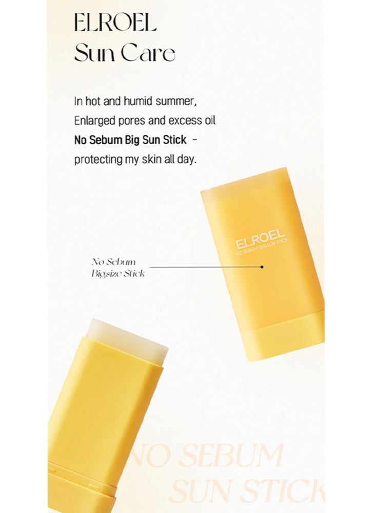 ELROEL [ELROEL] No Sebum Big Sun Stick - Image 4