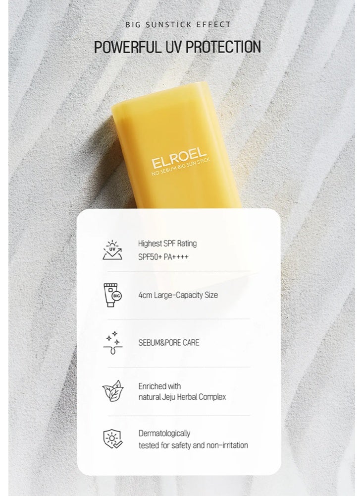 ELROEL [ELROEL] No Sebum Big Sun Stick - Image 3