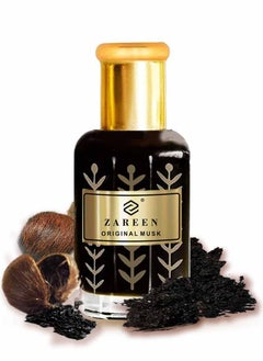 ZAREEN Original Natural Black Deer Musk  - Image 1