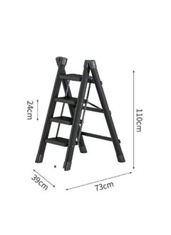 Y&D Multipurpose Step Ladder Folding Ladder With Anti-Slip Pedal Folding Step Stool Portable Lightweight Foldable Stepladder For Home Kitchen Library Office 4 Step  - Image 2