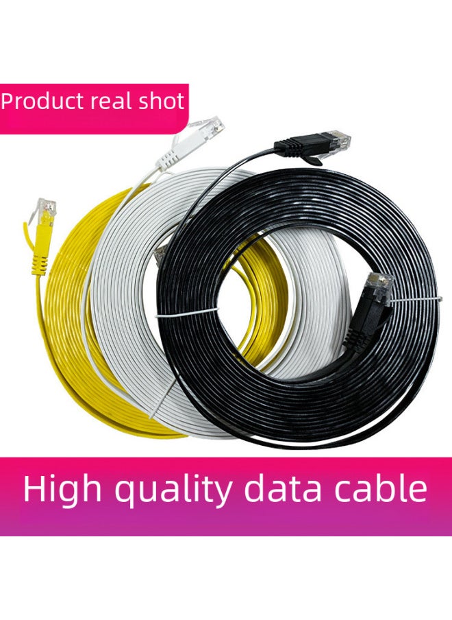 Generic - Class 6 Flat Network Cable Gigabit Ethernet Cat6 Flat Wire Finished Computer Cable 1 Meter-Color:Yellow-Line Length:2m - Image 1