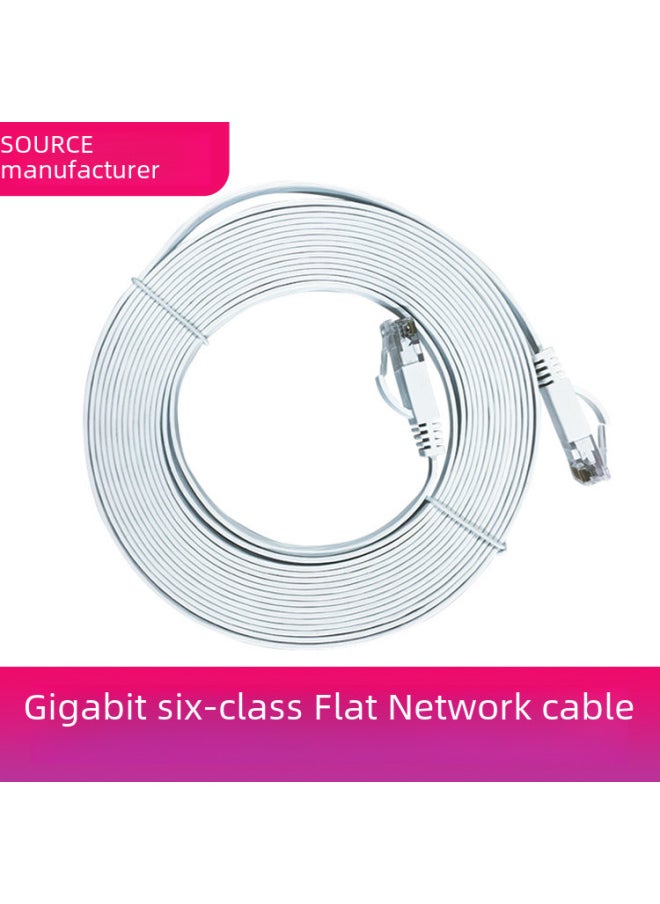 Generic - Class 6 Flat Network Cable Gigabit Ethernet Cat6 Flat Wire Finished Computer Cable 1 Meter-Color:Yellow-Line Length:2m - Image 1