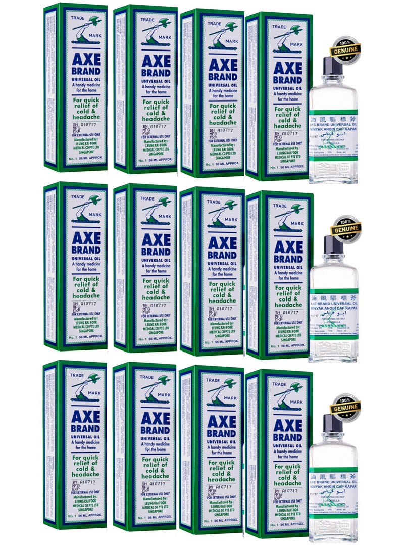 Axe Branded Fresh Universal Oil For Quick Relief of Cold and Headache 56 ml pack of 12 - Image 1