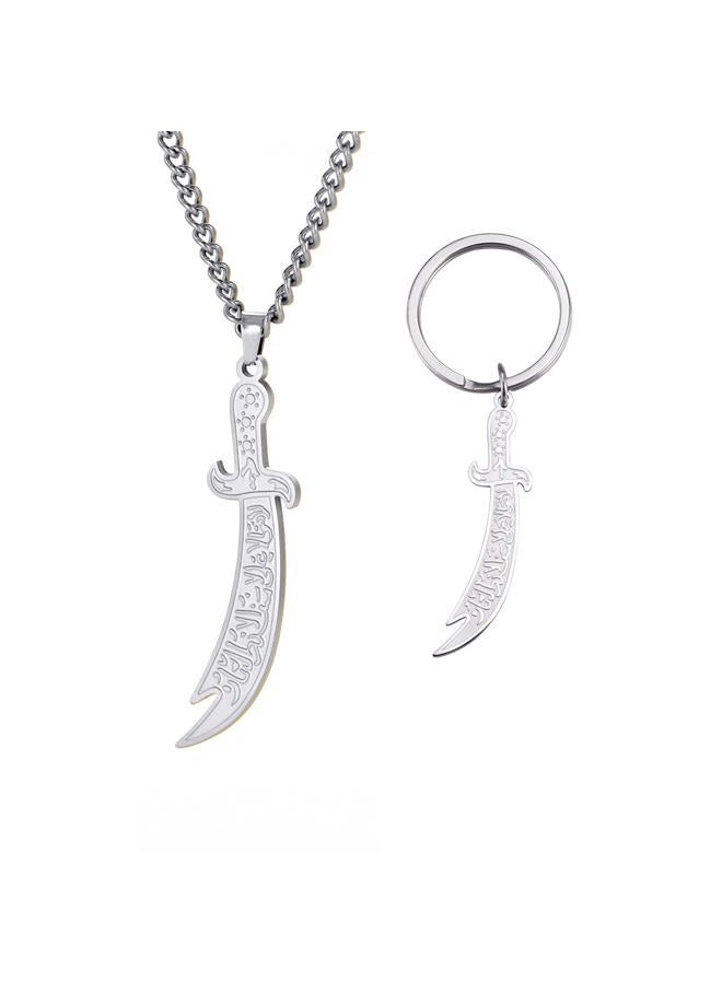 VASSAGO Sword Necklace for Men Women Zulfiqar Sword Necklace Imam Ali Zulfiqar Pendant Arabic Rune Islamic Muslim Jewelry Talisman Amulet Religious Gift - Image 1