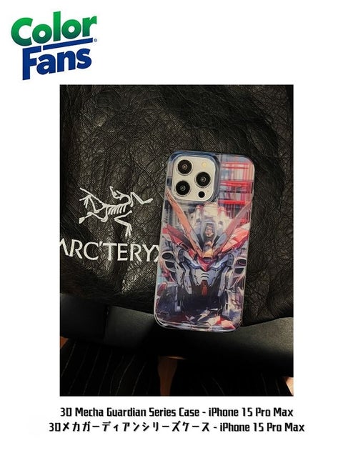 3D Mecha Guardian Series Case - iPhone 15 Pro Max