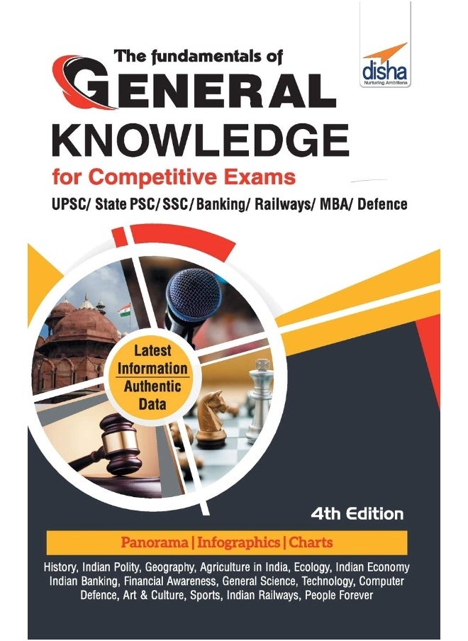 Disha Publication The Fundamentals of General Knowledge for Competitive Exams - UPSC/ State PCS/ SSC/ Banking/ Railways/ MBA/ Defence - 4th Edition  - Image 1