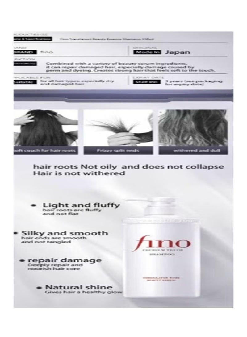Fino Premium Touch Luxury Hair Care Set - Shampoo (550ml), Conditioner (550ml) - for Dry Damaged Hair Repair - Image 5