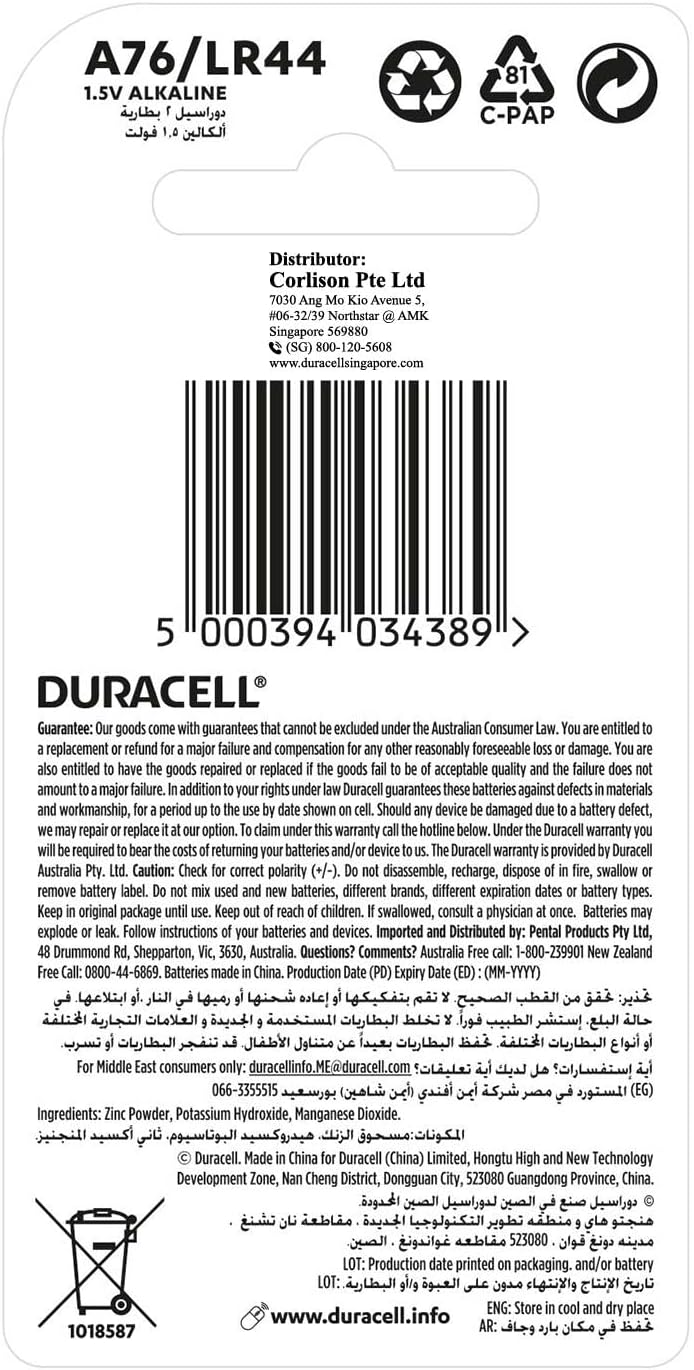 Duracell 1.5V Alkaline Coin Button Batteries - Pack of 2 (A76/LR44) - Image 1
