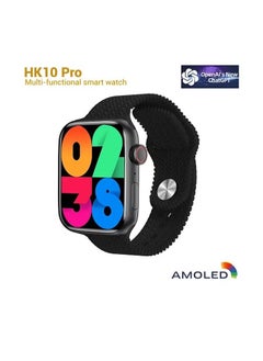 HK HK10 PRO Smart Watch – AMOLED Display, Multi-Functional Fitness Tracking, Heart Rate Monitoring, Sleep Analysis, Waterproof, Compatible with iOS & Android – Stylish & Durable Smartwatch for Health & Wellness  - Image 1