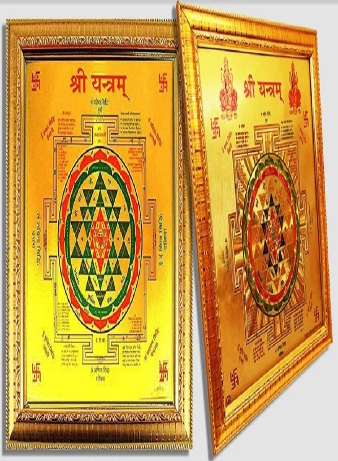 IS4A Sri Yantra - Shri Yantra - Shri Chakra Energized - Image 5