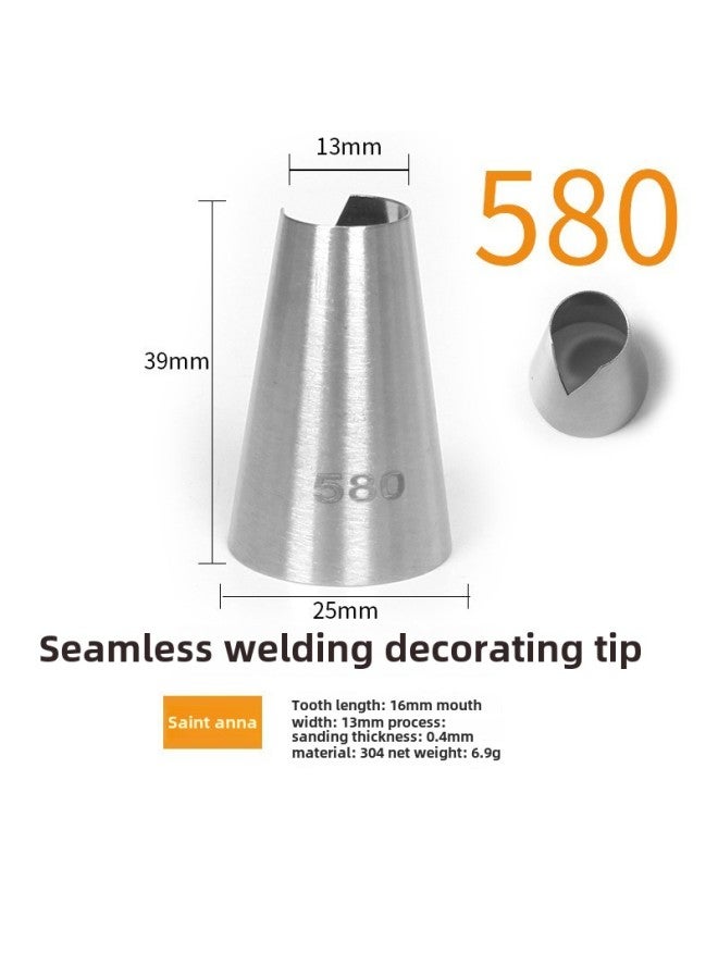 304 Stainless Steel Pastry Nozzle 6-tooth Belt Number Seamless Welding Cream Nozzle Large Cake Decorating Tool-Specifications:580  - Image 1