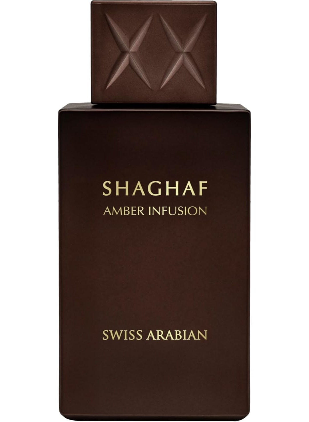 سويس أربيان عطر شغف العنبر 75 مل