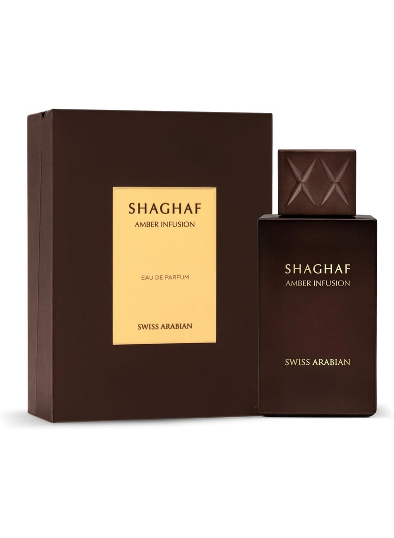 Swiss Arabian Shaghaf Amber Infusion Eau De Parfum 75ml - Image 2