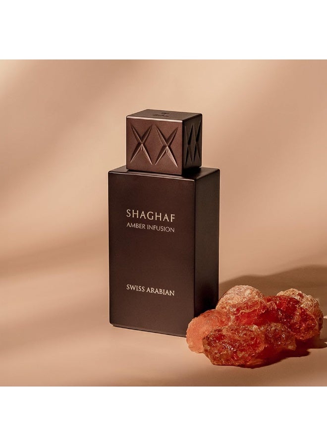 Swiss Arabian Shaghaf Amber Infusion Eau De Parfum 75ml - Image 4
