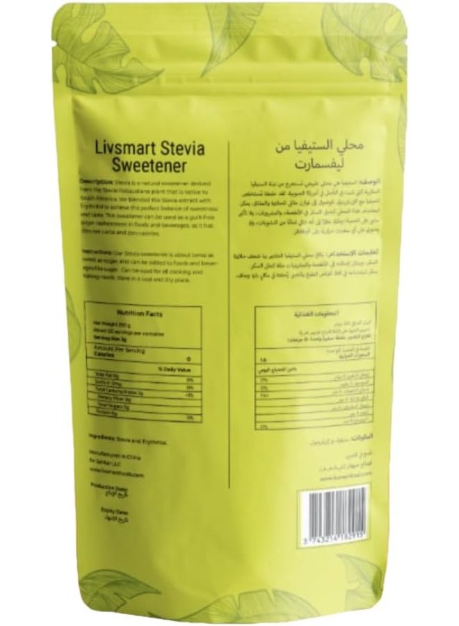 Livsmart Stevia Sweetener, Zero Calorie Natural Sugar Substitute, Keto Friendly (250g) - Image 2