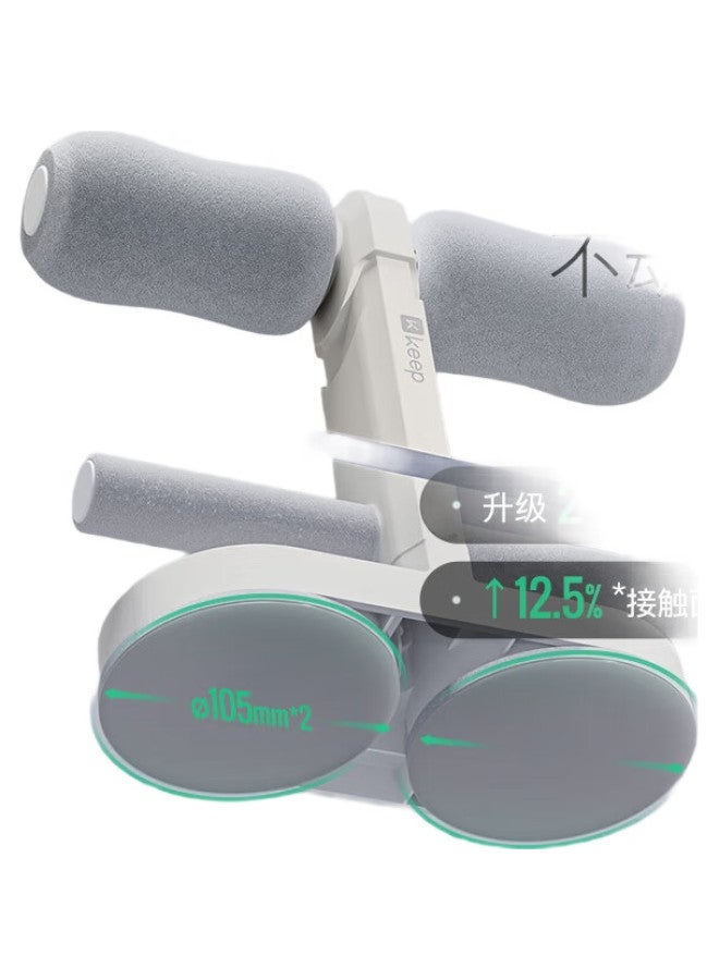Keep Sit-Up Assist Device, Fitness Abdominal Exercise Suction Cup, Middle School Entrance Exam Training Sit-Up Board, White - Image 2
