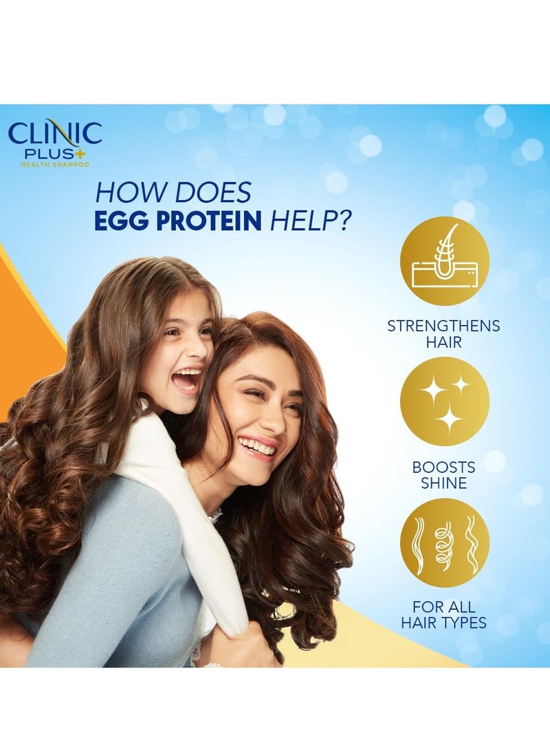 كلينيك بلس شامبو كلينيك بلس سترينجث شاين مع بروتين البيض 355 مل - Image 3
