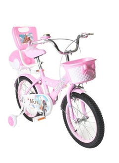 Mira Freestyle Road Bicycle With Front Basket Size 16 