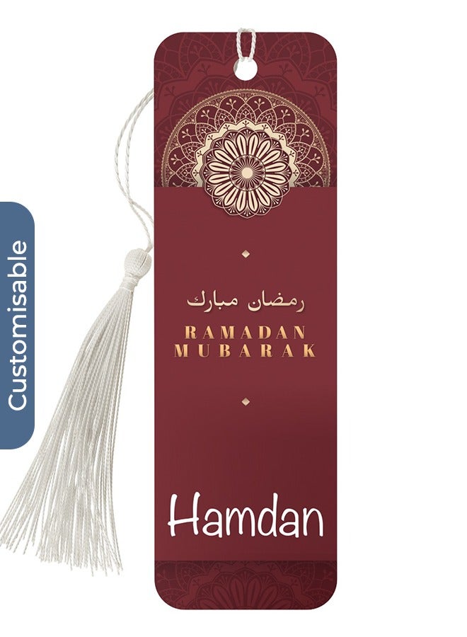 Share the Love Personalised Ramadan Mubarak Keepsake Bookmark – Mark Your Pages with Blessings